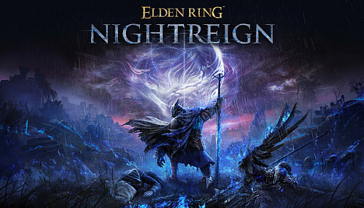 画像ギャラリー No.002のサムネイル画像 / 【今週のモチベ】協力型アクションRPG「ELDEN RING NIGHTREIGN」や，完結編「戦場のフーガ3」が発売される 2025年5月26日〜6月1日