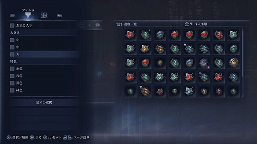 画像ギャラリー No.019のサムネイル画像 / ［プレイレポ］「ELDEN RING NIGHTREIGN」は忙しくて，難しくて，そして楽しすぎた。全要素を“協力の楽しさ”に振り切った異色のスピンオフ