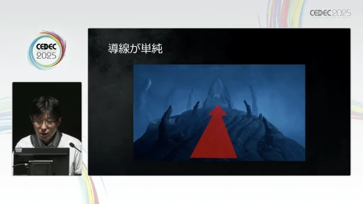 画像ギャラリー No.013のサムネイル画像 / 「ELDEN RING」の世界はいかに構築されたか。フロム・ソフトウェアが明かす，背景レイアウトの品質と印象を強化する手法［CEDEC 2025］