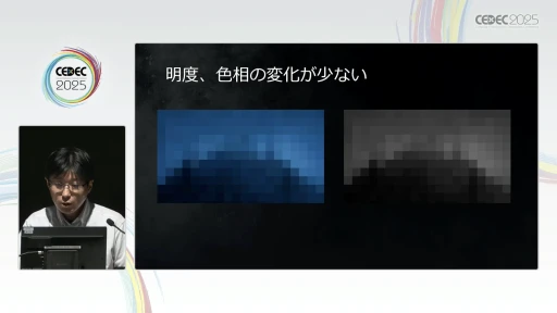 画像ギャラリー No.015のサムネイル画像 / 「ELDEN RING」の世界はいかに構築されたか。フロム・ソフトウェアが明かす，背景レイアウトの品質と印象を強化する手法［CEDEC 2025］