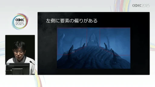 画像ギャラリー No.016のサムネイル画像 / 「ELDEN RING」の世界はいかに構築されたか。フロム・ソフトウェアが明かす，背景レイアウトの品質と印象を強化する手法［CEDEC 2025］