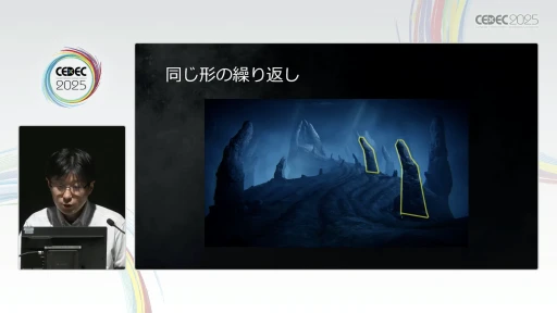 画像ギャラリー No.018のサムネイル画像 / 「ELDEN RING」の世界はいかに構築されたか。フロム・ソフトウェアが明かす，背景レイアウトの品質と印象を強化する手法［CEDEC 2025］
