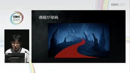 画像ギャラリー No.020のサムネイル画像 / 「ELDEN RING」の世界はいかに構築されたか。フロム・ソフトウェアが明かす，背景レイアウトの品質と印象を強化する手法［CEDEC 2025］