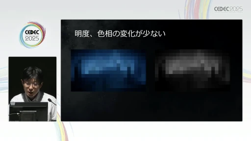 画像ギャラリー No.022のサムネイル画像 / 「ELDEN RING」の世界はいかに構築されたか。フロム・ソフトウェアが明かす，背景レイアウトの品質と印象を強化する手法［CEDEC 2025］