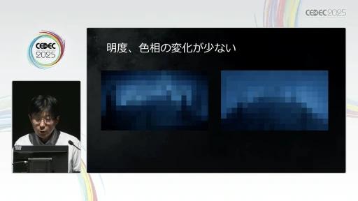画像ギャラリー No.023のサムネイル画像 / 「ELDEN RING」の世界はいかに構築されたか。フロム・ソフトウェアが明かす，背景レイアウトの品質と印象を強化する手法［CEDEC 2025］