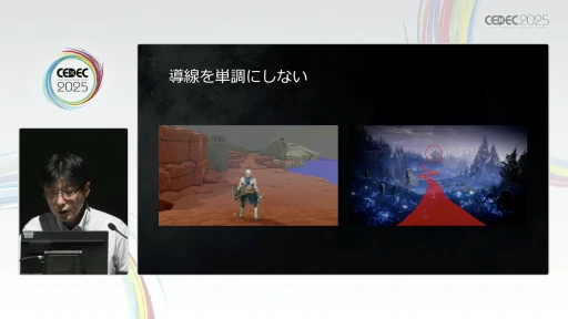 画像ギャラリー No.003のサムネイル画像 / フロム・ソフトウェアが語る「ELDEN RING」の背景レイアウト術。実例から世界の作り方を紐解く［CEDEC 2025］