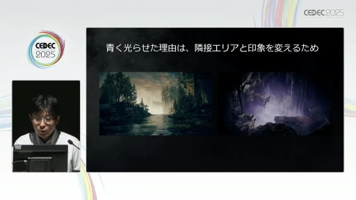 画像ギャラリー No.008のサムネイル画像 / フロム・ソフトウェアが語る「ELDEN RING」の背景レイアウト術。実例から世界の作り方を紐解く［CEDEC 2025］