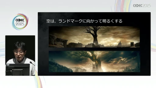 画像ギャラリー No.020のサムネイル画像 / フロム・ソフトウェアが語る「ELDEN RING」の背景レイアウト術。実例から世界の作り方を紐解く［CEDEC 2025］