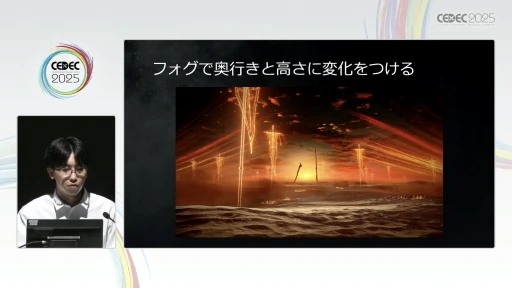 画像ギャラリー No.039のサムネイル画像 / フロム・ソフトウェアが語る「ELDEN RING」の背景レイアウト術。実例から世界の作り方を紐解く［CEDEC 2025］
