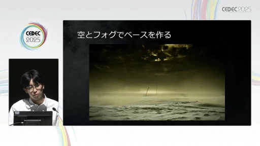 画像ギャラリー No.053のサムネイル画像 / フロム・ソフトウェアが語る「ELDEN RING」の背景レイアウト術。実例から世界の作り方を紐解く［CEDEC 2025］