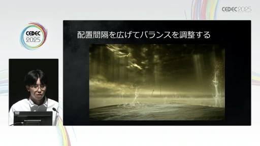 画像ギャラリー No.058のサムネイル画像 / フロム・ソフトウェアが語る「ELDEN RING」の背景レイアウト術。実例から世界の作り方を紐解く［CEDEC 2025］