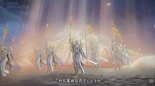 画像ギャラリー No.004のサムネイル画像 / 「ELDEN RING NIGHTREIGN」DLC「The Forsaken Hollows」が2025年12月4日に配信決定。新キャラクター“学者”と“葬儀屋”，新エリア“大空洞”が登場