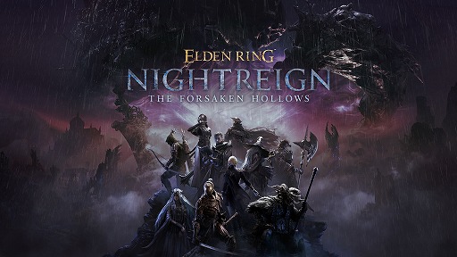 画像ギャラリー No.003のサムネイル画像 / 「ELDEN RING NIGHTREIGN」,ゲームバランス調整アプデを配信。執行者のスキル&アーツが大幅強化。一部アイテム購入数には上限が設定された