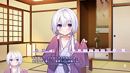 なぃとみ〜ちゅ！ - おばけのめあと癒しのヒトイキ -