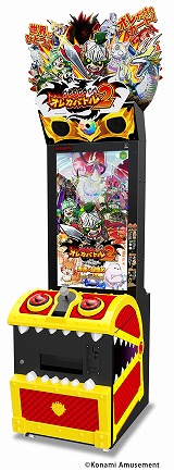 画像ギャラリー No.002のサムネイル画像 / 自分だけのカードで戦う「モンスター烈伝 オレカバトル2」が12月17日より順次稼働へ。プレイヤーの外見から“オレモン”を作る機能を搭載