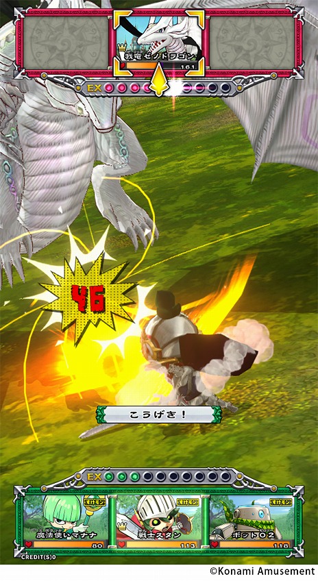 画像ギャラリー No.009のサムネイル画像 / 自分だけのカードで戦う「モンスター烈伝 オレカバトル2」が12月17日より順次稼働へ。プレイヤーの外見から“オレモン”を作る機能を搭載