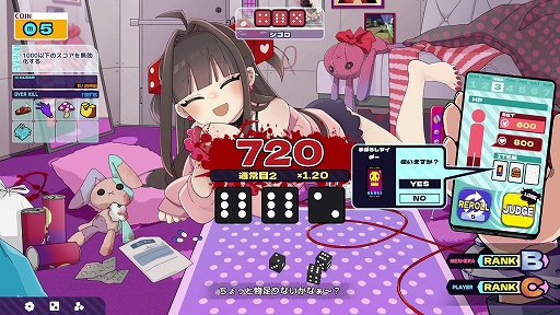 画像ギャラリー No.004のサムネイル画像 / 「メンヘラリウム」,ゲーム序盤を遊べるデモ版を配信開始。難度選択追加や特殊ルールの仕様変更など,前回のデモ版から多数の調整を実施