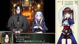 錬金術師エマの借金返済物語