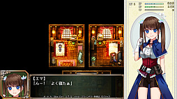 錬金術師エマの借金返済物語