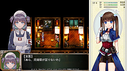 錬金術師エマの借金返済物語