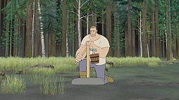 Pine: 喪失の物語