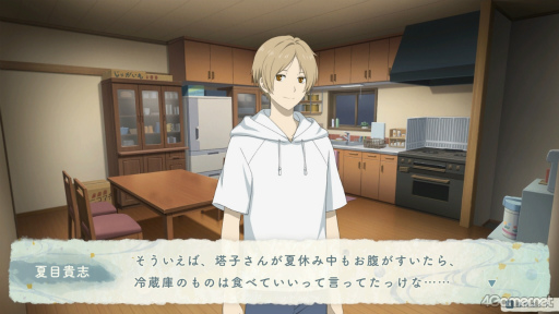 画像ギャラリー No.015のサムネイル画像 / ［プレイレポ］夏目が過ごす何気ないけれど特別な夏休み。「夏目友人帳 〜葉月の記〜」で触れるやさしい時間