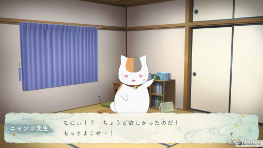 画像ギャラリー No.027のサムネイル画像 / ［プレイレポ］夏目が過ごす何気ないけれど特別な夏休み。「夏目友人帳 〜葉月の記〜」で触れるやさしい時間