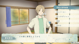 画像ギャラリー No.030のサムネイル画像 / ［プレイレポ］夏目が過ごす何気ないけれど特別な夏休み。「夏目友人帳 〜葉月の記〜」で触れるやさしい時間