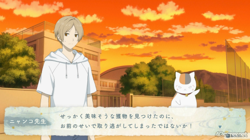 画像ギャラリー No.037のサムネイル画像 / ［プレイレポ］夏目が過ごす何気ないけれど特別な夏休み。「夏目友人帳 〜葉月の記〜」で触れるやさしい時間