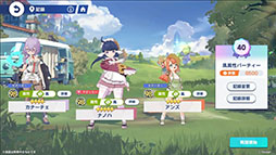 画像ギャラリー No.014のサムネイル画像 / Yostarが贈る新作RPG「ステラソラ」,スマホ&PC向けにリリース決定。配信に先がけて事前登録の受付もスタート