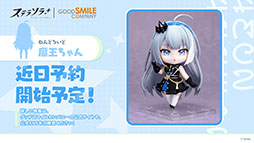 画像ギャラリー No.051のサムネイル画像 / 「ステラソラ」に限定★5巡遊者「ウィロー（水着）」が7月21日に参戦。水着イベント「ワーキングサマーバケーション」の詳細も公開に