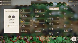 画像ギャラリー No.002のサムネイル画像 / 蛮族を率いてローマ帝国を倒せ! 4Xストラテジーゲーム「Yield! Fall of Rome」,アーリーアクセス版を2025年1月20日に配信