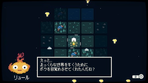 画像ギャラリー No.002のサムネイル画像 / 「Dawnfolk」は，シンプルなシステムをベースにした“遊び心のつめあわせ”のような作品だ。かわいいドット絵も魅力のサバイバル街作りゲーム