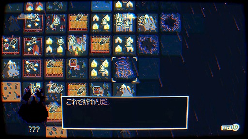画像ギャラリー No.007のサムネイル画像 / 「Dawnfolk」は，シンプルなシステムをベースにした“遊び心のつめあわせ”のような作品だ。かわいいドット絵も魅力のサバイバル街作りゲーム