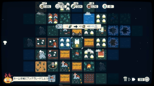 画像ギャラリー No.020のサムネイル画像 / 「Dawnfolk」は，シンプルなシステムをベースにした“遊び心のつめあわせ”のような作品だ。かわいいドット絵も魅力のサバイバル街作りゲーム