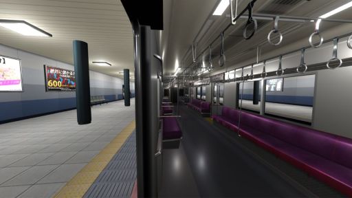 画像ギャラリー No.002のサムネイル画像 / 8番出口をリスペクトした「4番線 | Platform 4」，Steamで配信開始。駅で異変を探して，無限に繰り返す駅のホームからの脱出を目指せ