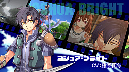 画像ギャラリー No.011のサムネイル画像 / 「空の軌跡 the 1st」，公式サイトを正式オープン。エステルとヨシュアなどメインキャラ8人のプロフィール情報と，紹介トレイラーも公開
