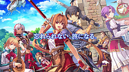 画像ギャラリー No.012のサムネイル画像 / 「空の軌跡 the 1st」，公式サイトを正式オープン。エステルとヨシュアなどメインキャラ8人のプロフィール情報と，紹介トレイラーも公開