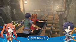 画像ギャラリー No.016のサムネイル画像 / 「空の軌跡 the 1st」,軍の若手将校や市長ら登場キャラクターたちの情報が公開に。各地域の魅力をまとめたトレイラーも解禁