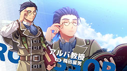 画像ギャラリー No.017のサムネイル画像 / 「空の軌跡 the 1st」,軍の若手将校や市長ら登場キャラクターたちの情報が公開に。各地域の魅力をまとめたトレイラーも解禁