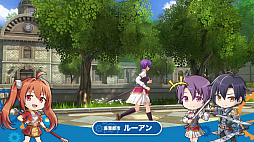 画像ギャラリー No.016のサムネイル画像 / 「空の軌跡 the 1st」,海港都市ルーアンや地方の情報を公開。ユリア・シュバルツ中尉やギルバート・スタインなど7人の登場キャラも紹介