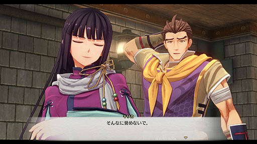 画像ギャラリー No.007のサムネイル画像 / 「空の軌跡 the 1st」，天才導力学者ラッセル博士やリベール王国の工房都市ツァイス，手帳システムなど最新情報が一挙公開に