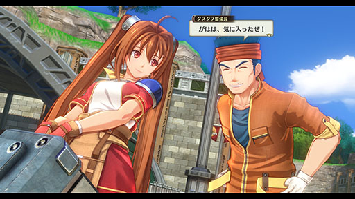 画像ギャラリー No.010のサムネイル画像 / 「空の軌跡 the 1st」，天才導力学者ラッセル博士やリベール王国の工房都市ツァイス，手帳システムなど最新情報が一挙公開に