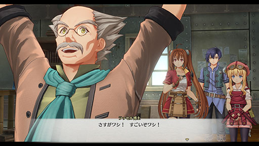 画像ギャラリー No.016のサムネイル画像 / 「空の軌跡 the 1st」，天才導力学者ラッセル博士やリベール王国の工房都市ツァイス，手帳システムなど最新情報が一挙公開に