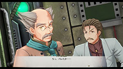 画像ギャラリー No.018のサムネイル画像 / 「空の軌跡 the 1st」，天才導力学者ラッセル博士やリベール王国の工房都市ツァイス，手帳システムなど最新情報が一挙公開に