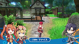 画像ギャラリー No.030のサムネイル画像 / 「空の軌跡 the 1st」，天才導力学者ラッセル博士やリベール王国の工房都市ツァイス，手帳システムなど最新情報が一挙公開に