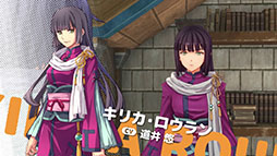 画像ギャラリー No.031のサムネイル画像 / 「空の軌跡 the 1st」，天才導力学者ラッセル博士やリベール王国の工房都市ツァイス，手帳システムなど最新情報が一挙公開に