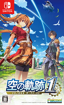 画像ギャラリー No.002のサムネイル画像 / 「空の軌跡 the 1st」，新たなトレイラーが公開に。エステルとヨシュアや2人が出会う個性的なキャラたちを確認できる