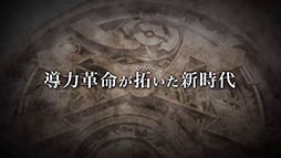 画像ギャラリー No.004のサムネイル画像 / 「空の軌跡 the 1st」，新たなトレイラーが公開に。エステルとヨシュアや2人が出会う個性的なキャラたちを確認できる