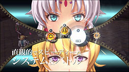 画像ギャラリー No.008のサムネイル画像 / 「空の軌跡 the 1st」，新たなトレイラーが公開に。エステルとヨシュアや2人が出会う個性的なキャラたちを確認できる